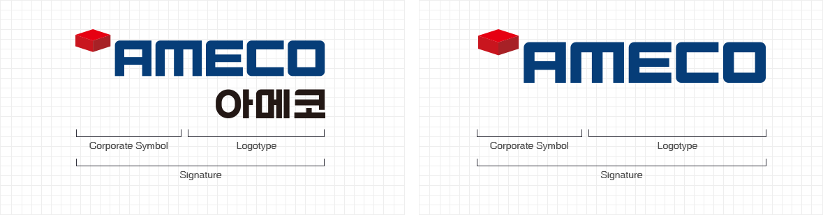 Signature 국영문 가로