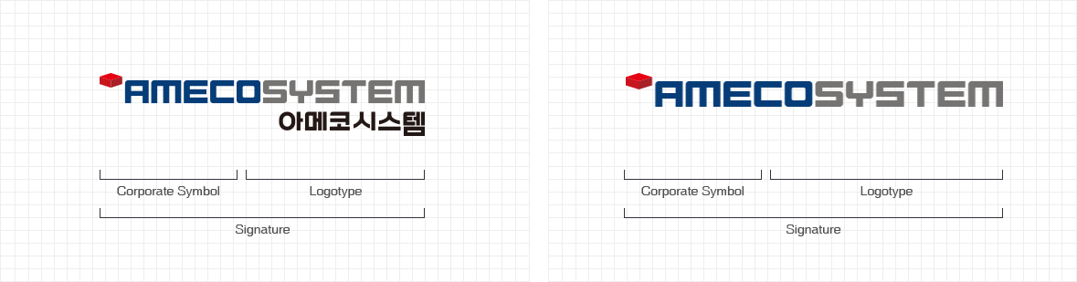 Signature 국영문 가로